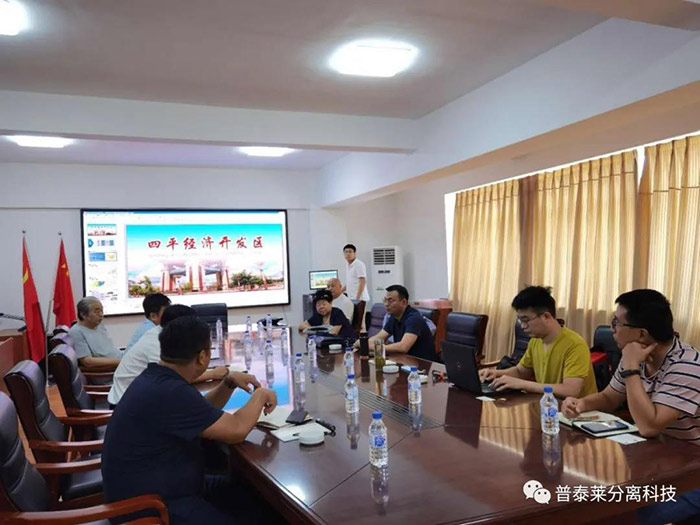 7月15日四平市經(jīng)濟(jì)開(kāi)發(fā)區(qū)政府合作洽談