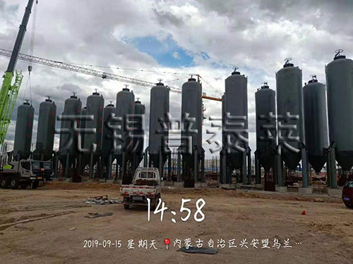 木糖、阿糖項(xiàng)目