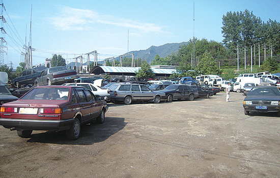 ���Ѕ^(q��)��U��܇��ж�F(xi��n)��