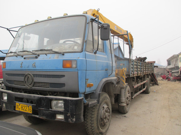 ɳƺ�΅^(q��)��U܇����