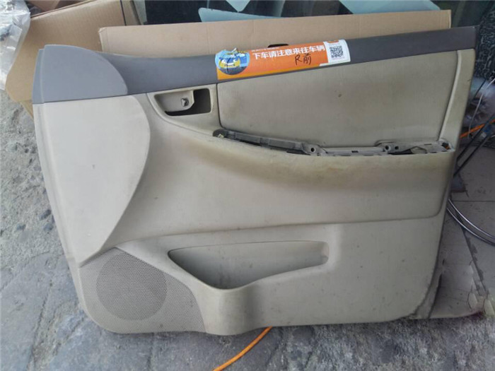 ��܇(ch��)��(n��i)�