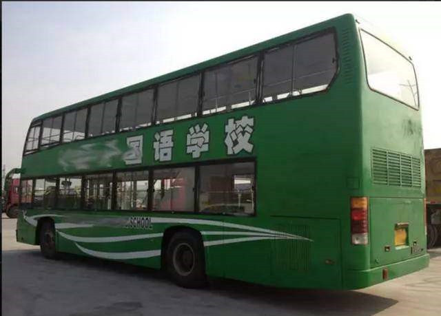 �ؑc��(b��o)�U��܇���չ�˾�Ԓ