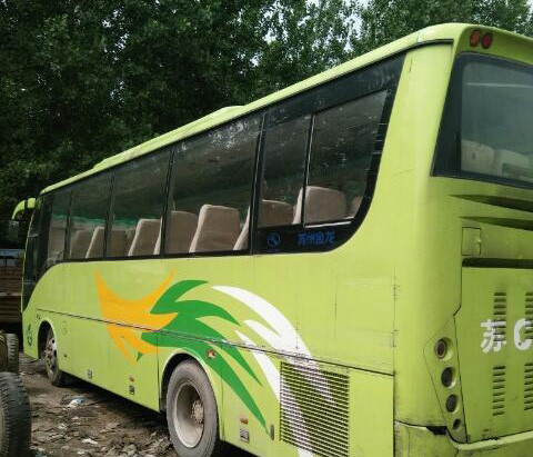 �ؑc��܇(ch��)��(b��o)�U��˾�Ԓ